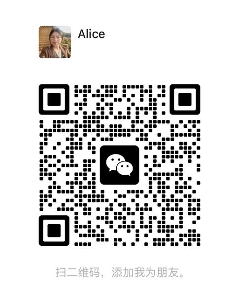 Wechat wechat